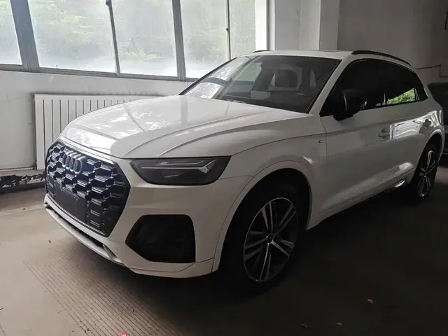 Audi Q5L 2023 40T Luxury Dynamic