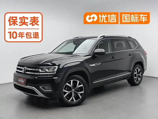 Volkswagen Teramont 2020 380TSI 4WD Luxury Edition China VI