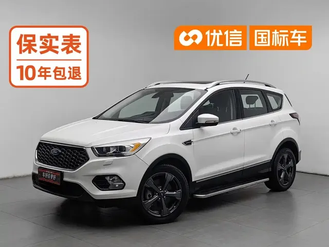 Ford Kuga 2019 EcoBoost 245 AWD Luxury Edition China V