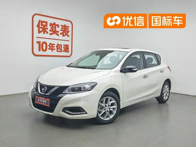 Nissan Tiida 2024 1.6L CVT Smart Drive Edition