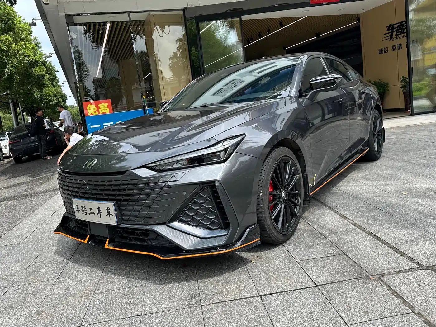 Changan UNI-V 2023 1.5T Sport Edition
