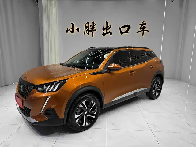 Peugeot 2008 2022 230THP THE ONE