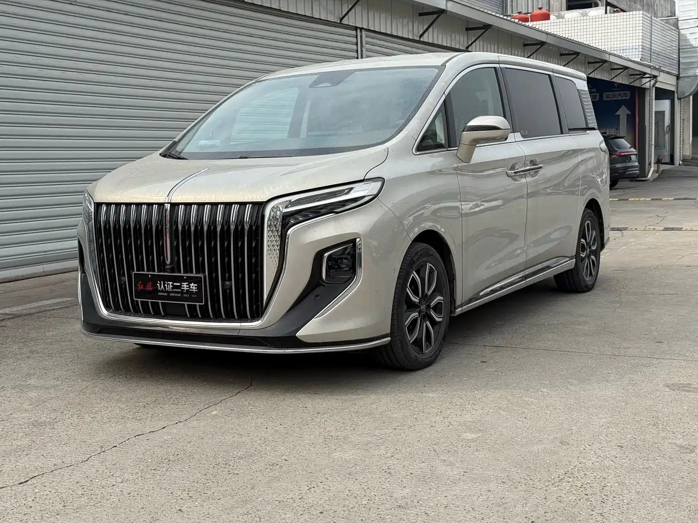 Hongqi HQ9 2023 2.0T Smart Connect Flagship