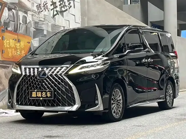 Lexus LM 2020 300h Seven-Seater Elegance Edition