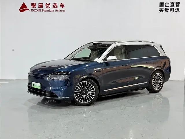 AITO Wenjie AITO M9 2025 Extended Range Ultra 52kWh 6-Seater