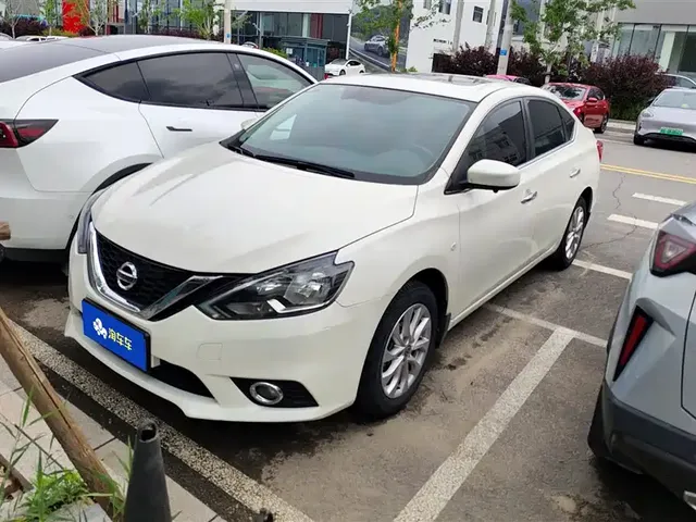 Nissan Sylphy 2021 Classic 1.6XL CVT Luxury Edition