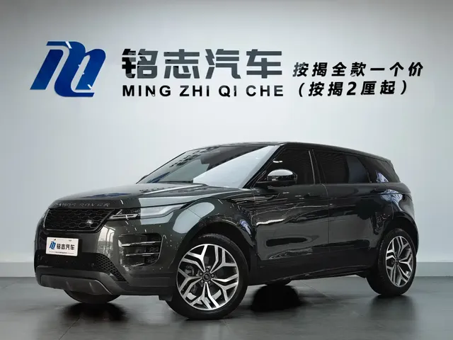 Land Rover Range Rover Evoque 2021 Range Rover Evoque L 249PS R-Dynamic First Edition Launch Edition