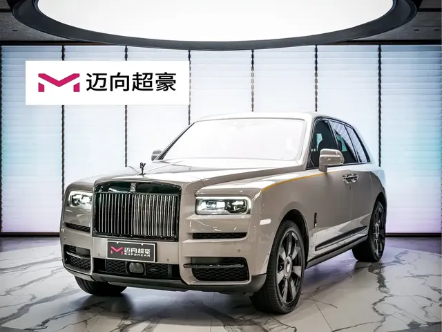Rolls-Royce Cullinan 2018 4-Seater Version