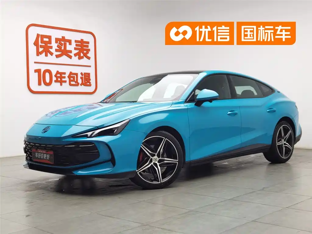 MG 7 2023 2.0T Automatic Trophy+ Exciting World Edition