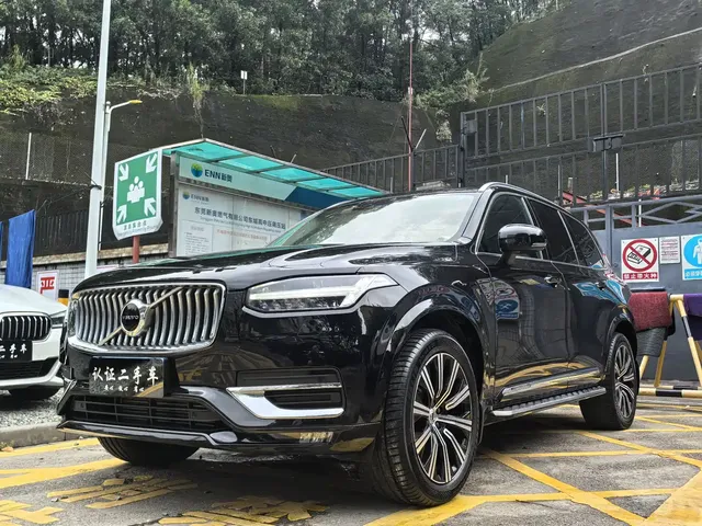 Volvo XC90 2020 Facelift T6 Momentum Luxury 7-Seater
