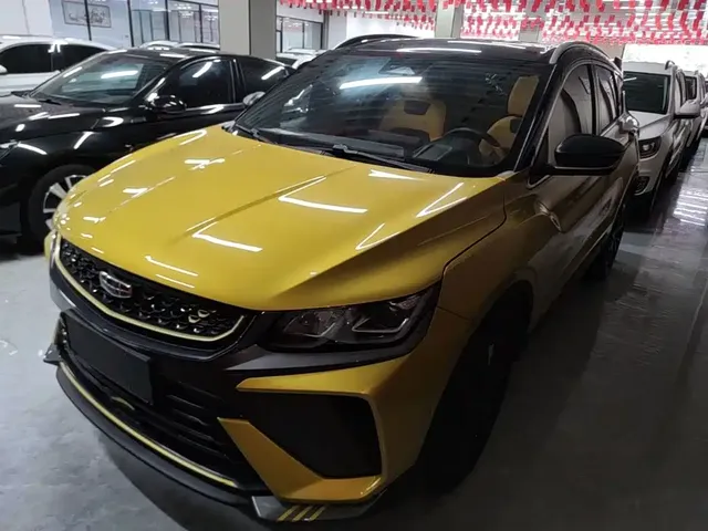 Geely Binyue 2021 1.5TD DCT Battle