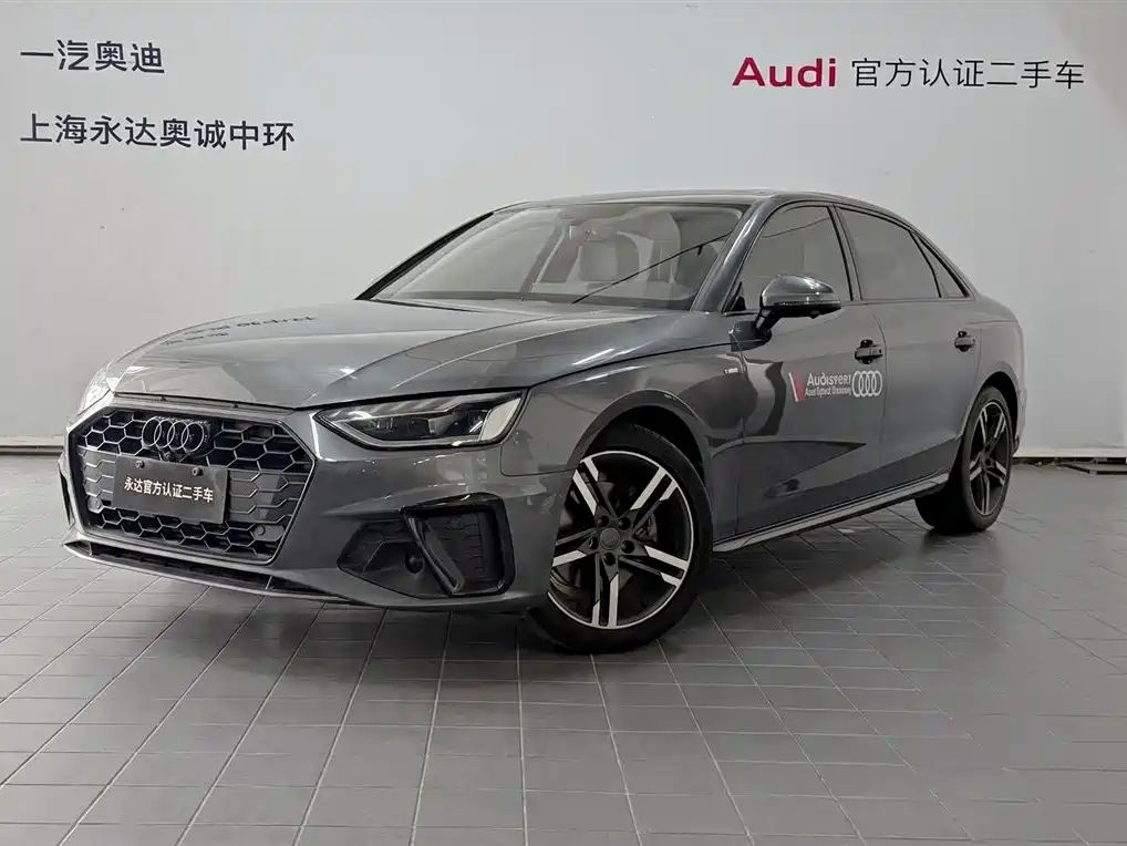 Audi A4L 2020 40 TFSI Luxury Dynamic
