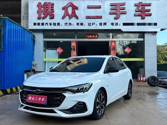 Chevrolet Monza 2020 Mild Hybrid RS 330T Automatic Smooth Edition