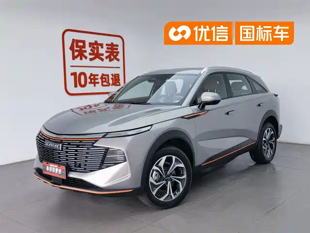 Haval Shenshou 2022 1.5T Smart Enjoyment Edition