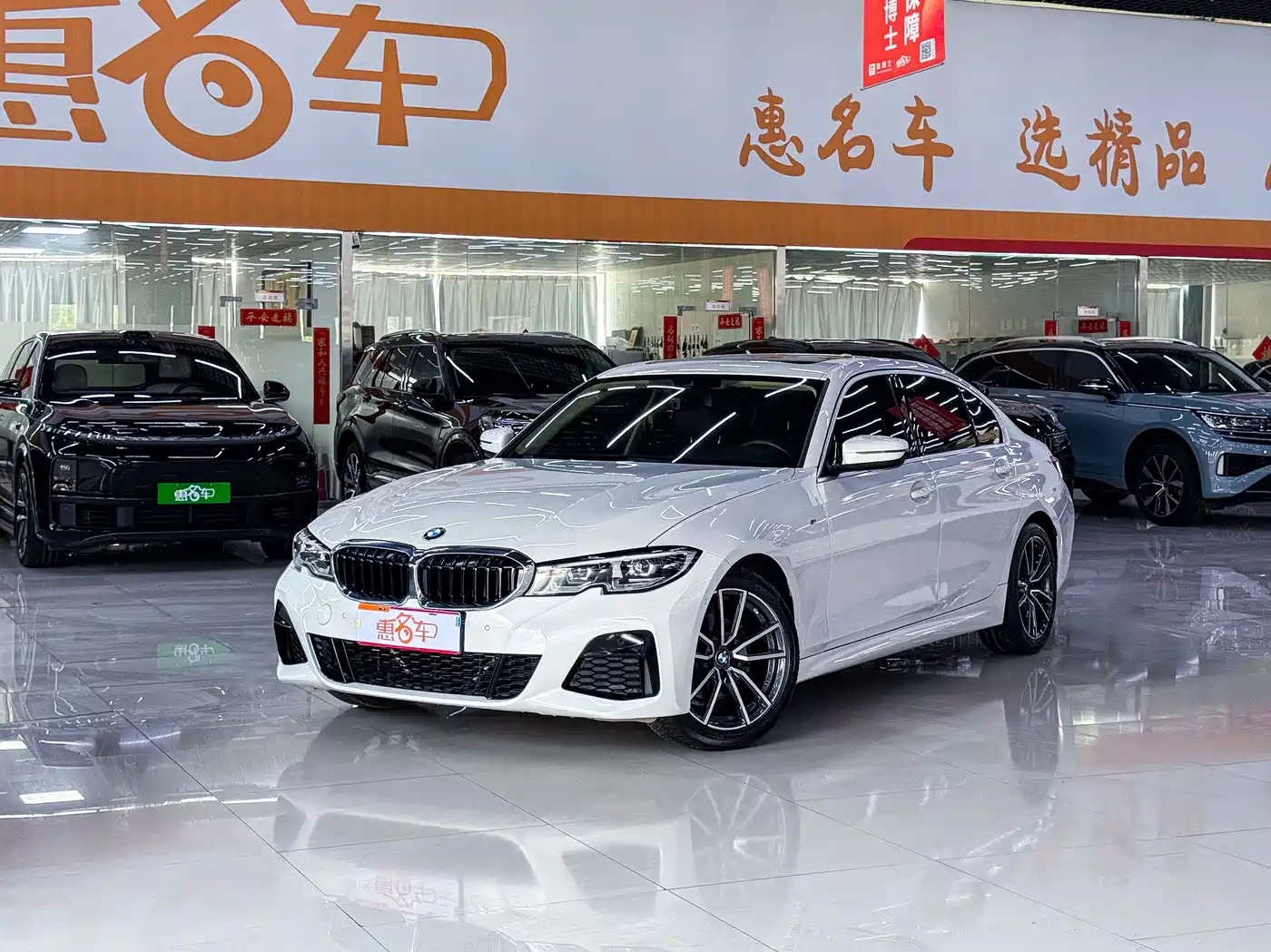 BMW 3 Series 2020 Facelift 325Li M Sport Package