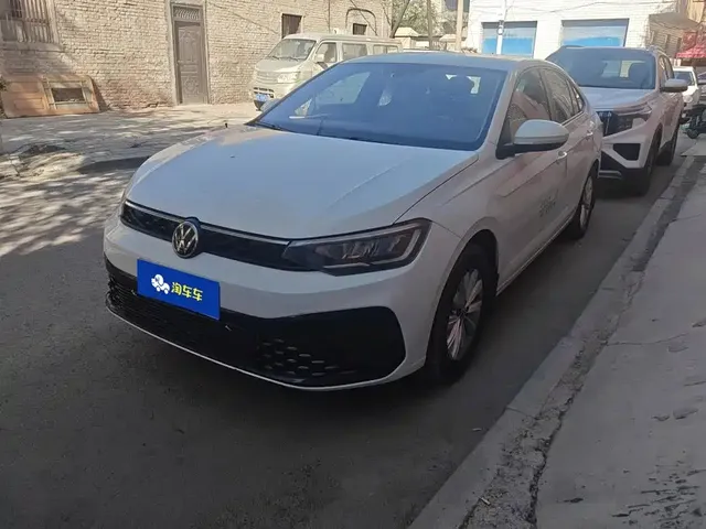 Volkswagen Lavida 2023 Xinrui 1.5L Auto Xinyi Edition