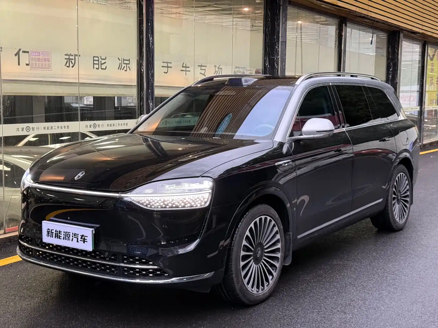 AITO Wenjie AITO M9 2024 Model Extended Range Ultra Edition 52kWh 5-Seater