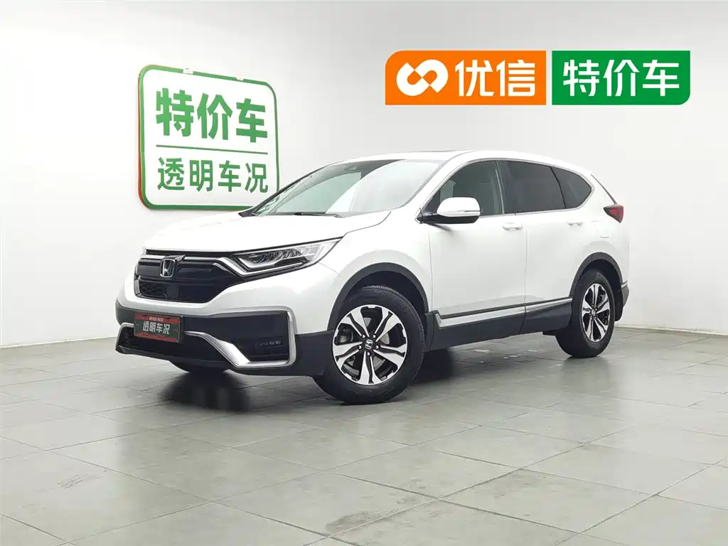 Honda CR-V 2021 240TURBO CVT 2WD Trend Edition