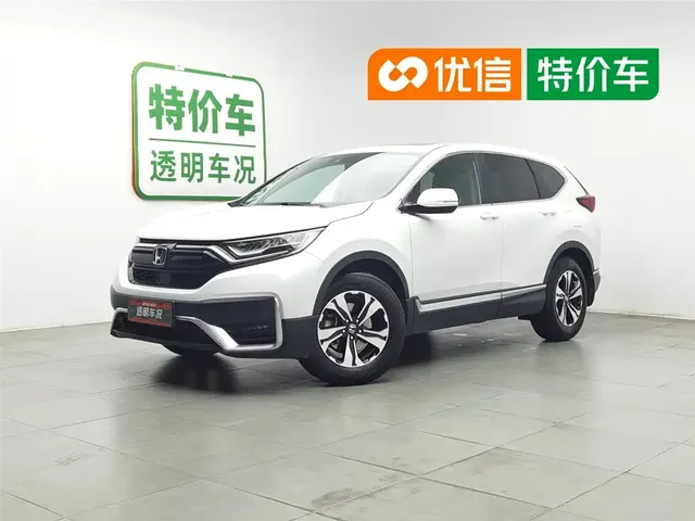 Honda CR-V 2021 240TURBO CVT 2WD Trend Edition