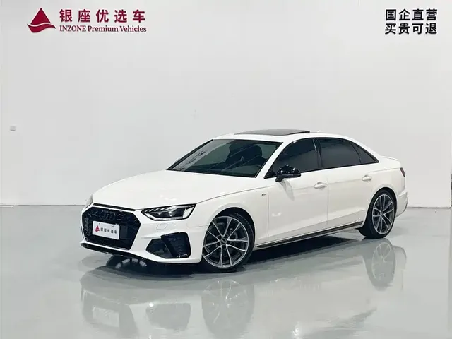 Audi A4L 2023 40 TFSI quattro Luxury Sport
