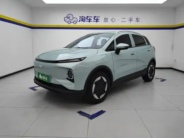 Geely Geometry E Firefly 2024 Model 301km Starlight