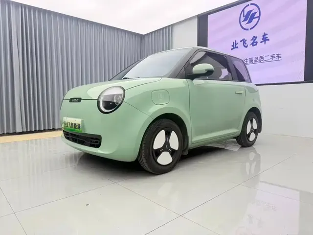 Changan Qiyuan Changan Lumin 2023 Model 205km Fragrant Edition