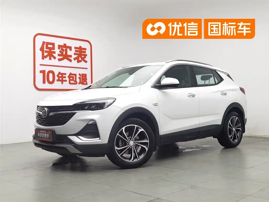 Buick Encore GX 2020 20T CVT 2WD Luxury Model