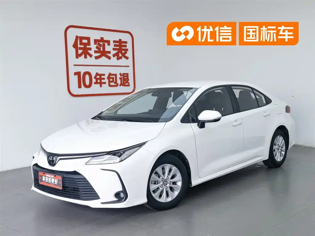 Toyota Corolla 2022 TNGA 1.5L CVT Pioneer Edition