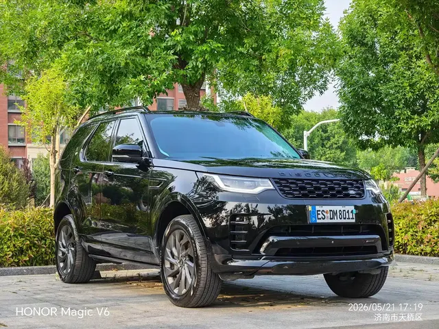 Land Rover Discovery 2023 360PS R-Dynamic S