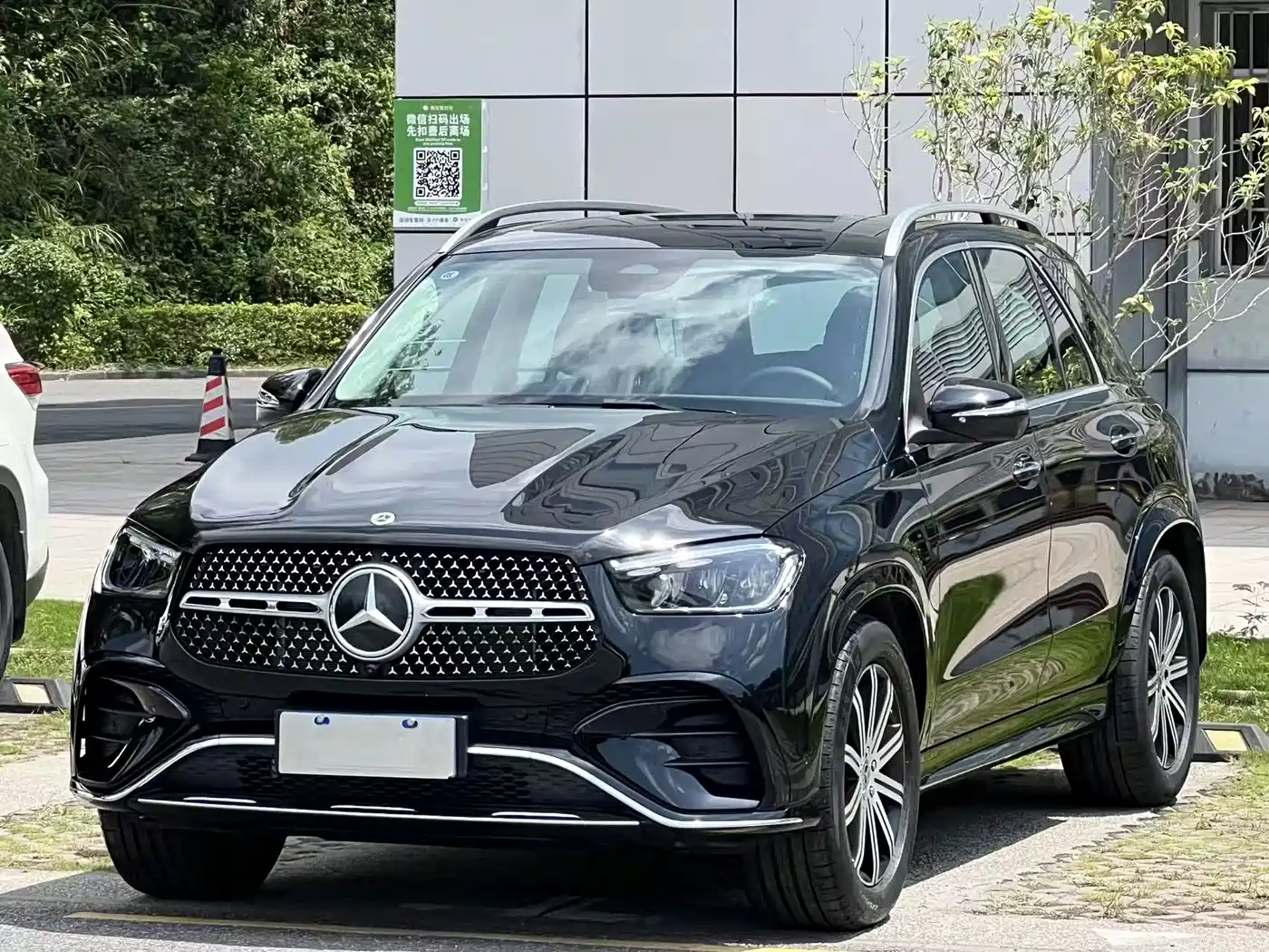 Mercedes-Benz GLE 2026 GLE 350 4MATIC Dynamic