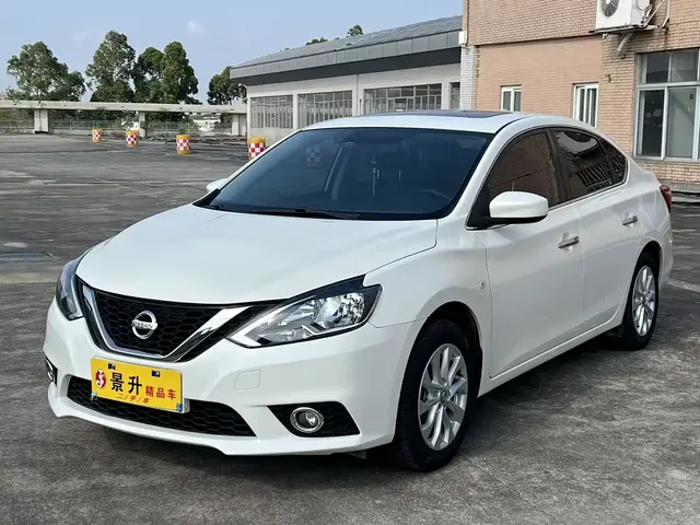 Nissan Sylphy 2021 Classic 1.6XL CVT Luxury Edition