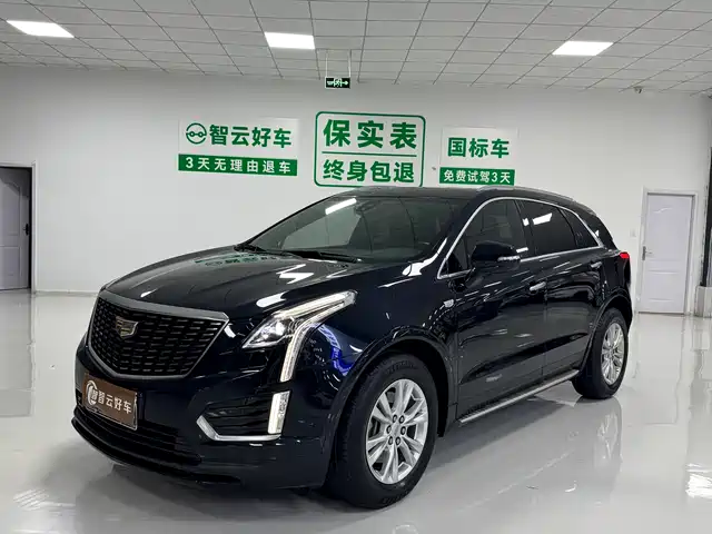 Cadillac XT5 2020 28T AWD Technology Model