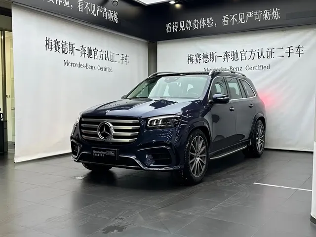 Mercedes-Benz GLS 2024 Model GLS 450 4MATIC Luxury