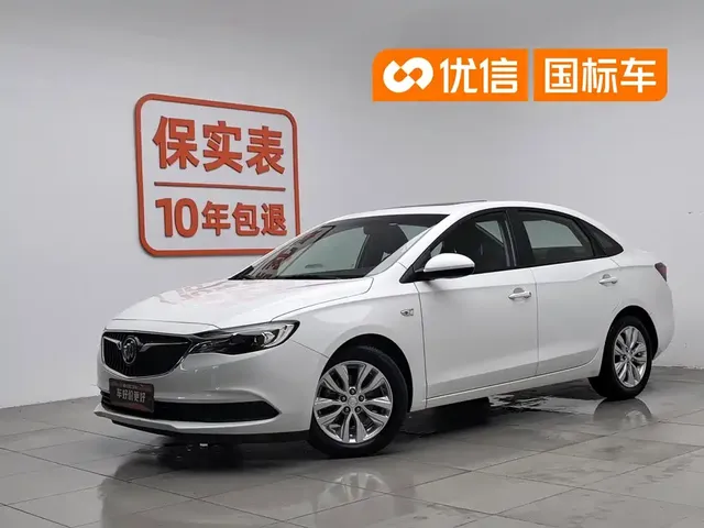 Buick Excelle 2021 Facelift Exemplar 1.5L Auto Elite