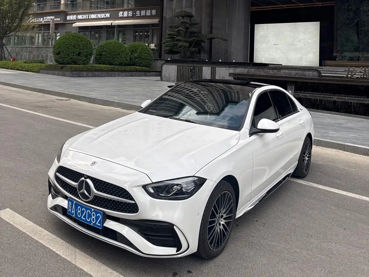 Mercedes-Benz C-Class 2024 Facelift III C 260 L Sport