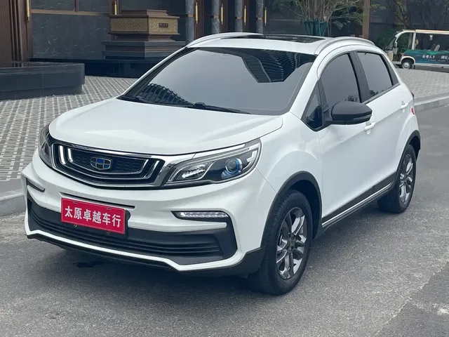 Geely Vision X3 2020 1.5L CVT Premium