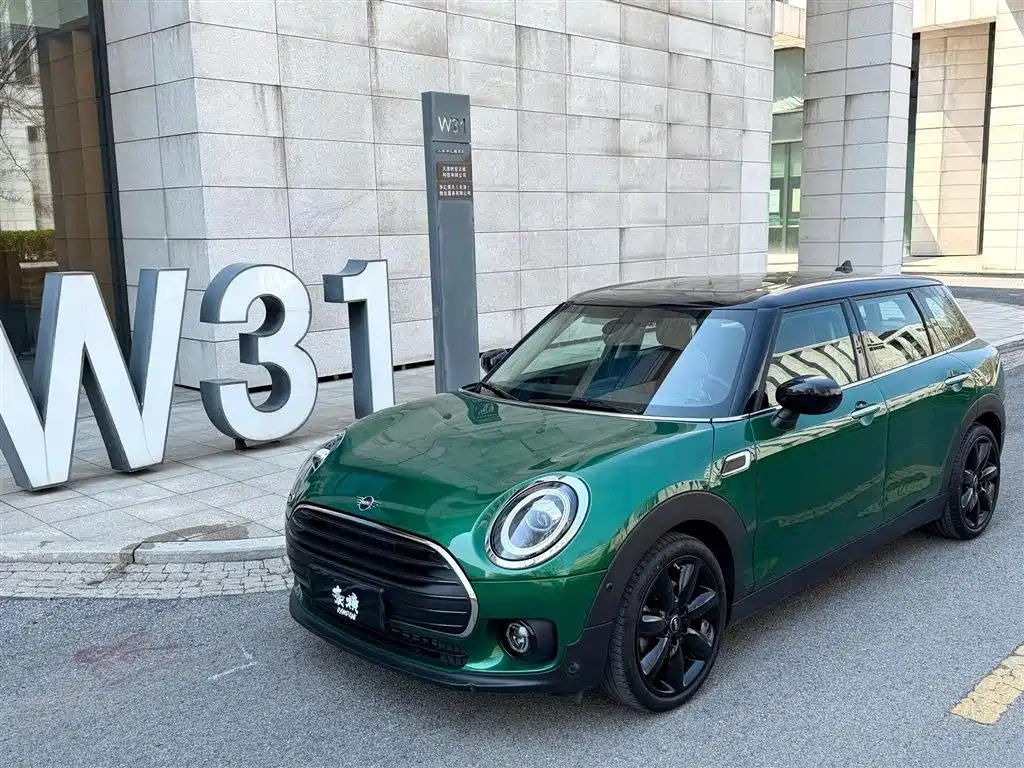 MINI CLUBMAN 2021 1.5T COOPER Connoisseur