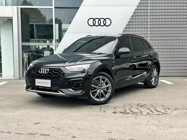 Audi Q5L 2023 40T Luxury Dynamic