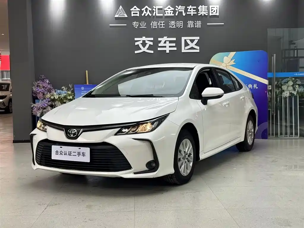 Toyota Corolla 2023 1.2T Pioneer Edition