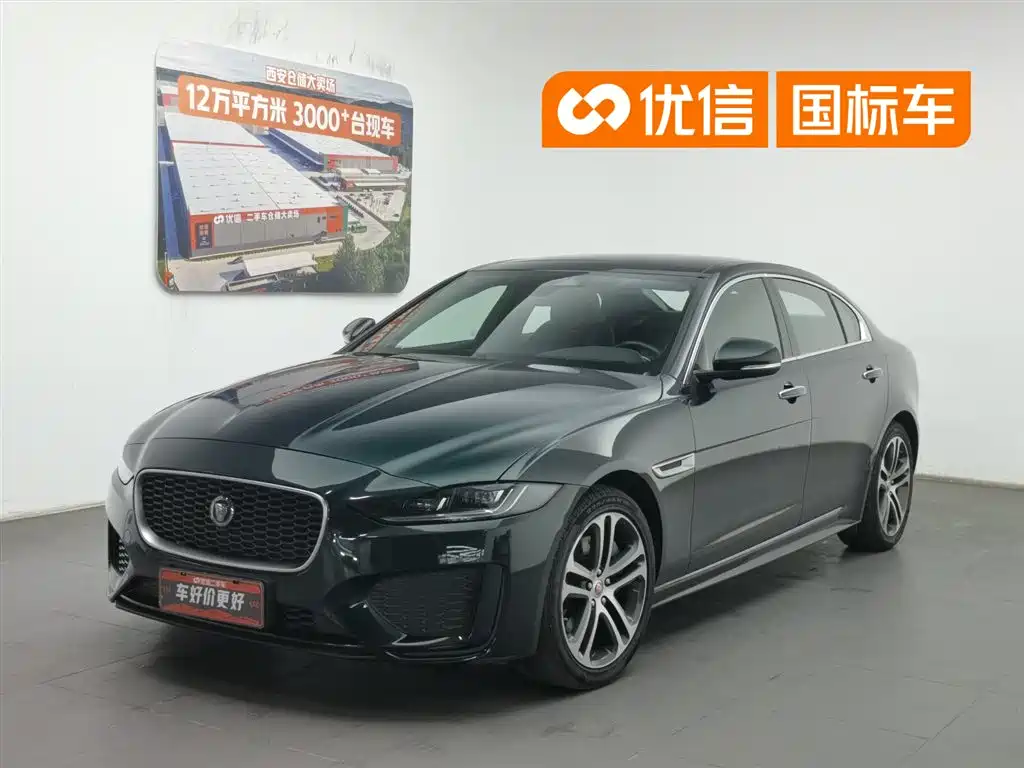 Jaguar XEL 2021 2.0T 200PS R-DYNAMIC Youth Sport Edition