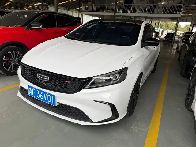 Geely Binrui 2021 1.4T CVT Asian Games Edition