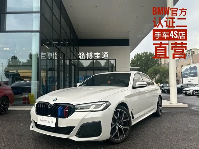 BMW 5 Series (Import) 2022 Model Second Facelift 530i M Sport Package
