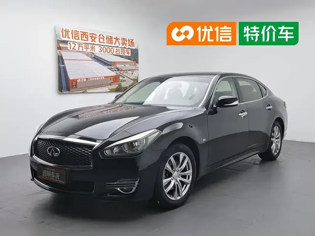 Infiniti Q70 2019 Q70L 2.0T Elite Edition