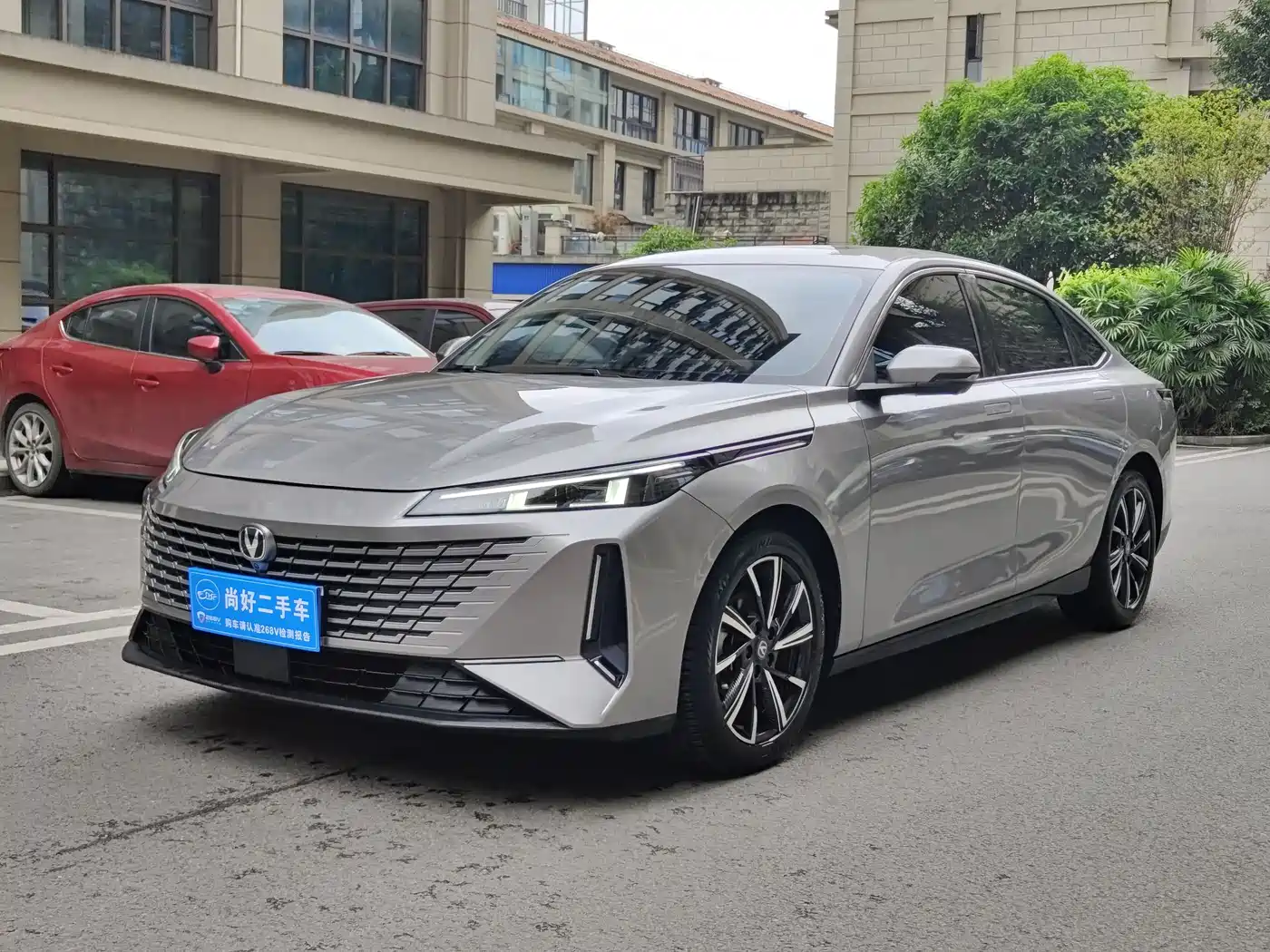Changan Yida 2023 Blue Whale NE 1.5T GDI DCT Pilot