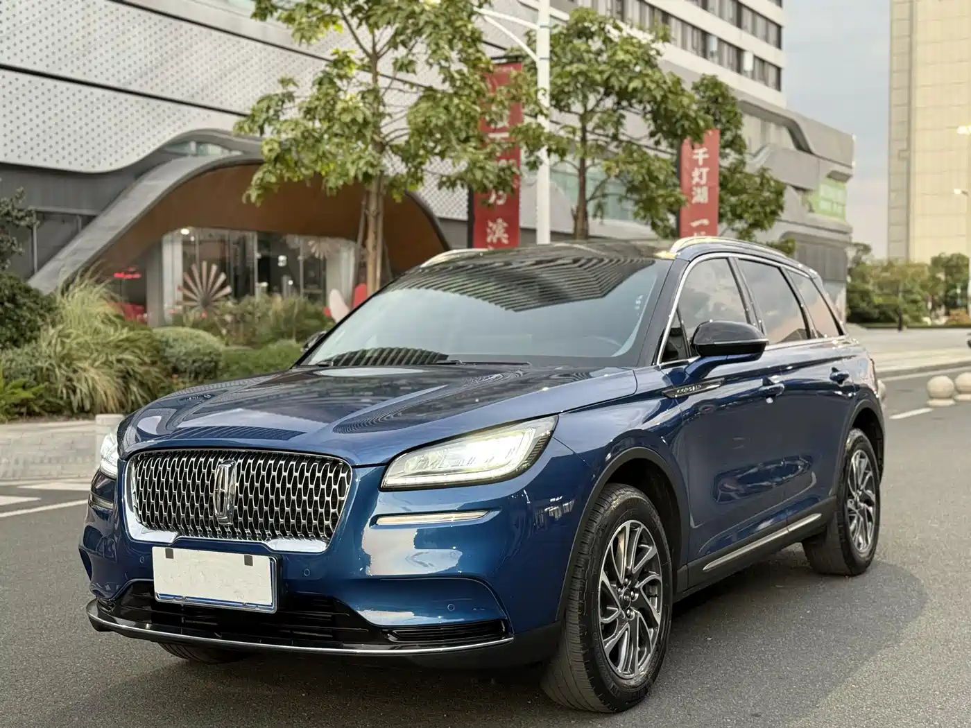 Lincoln Adventurer 2022 2.0T 2WD Deluxe Edition