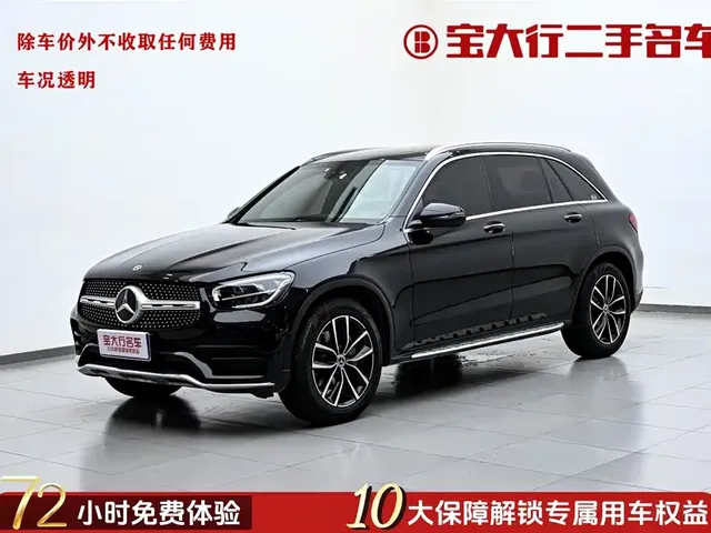 Mercedes-Benz GLC 2021 GLC 300 L 4MATIC Sporty