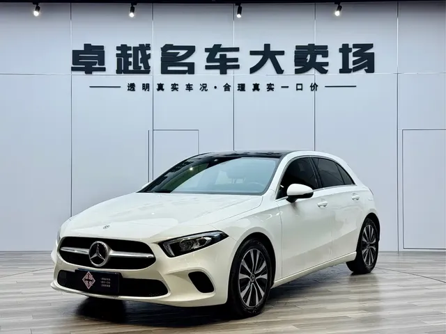 Mercedes-Benz A-Class (Import) 2021 A 200 Dynamic