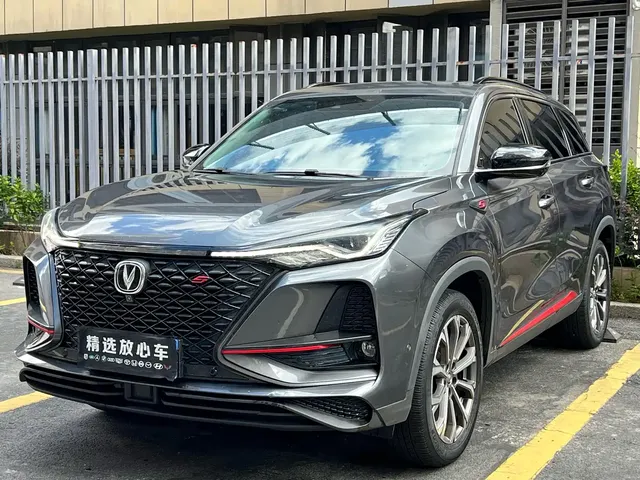 Changan CS75 PLUS 2020 2.0T Automatic Flagship