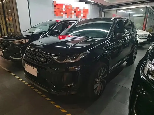 Land Rover Discovery Sport 2020 249PS R-Dynamic Performance