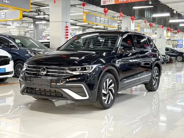 Volkswagen Tiguan L 2023 280TSI 2WD Trend Limited Edition